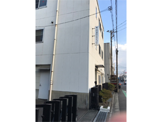株式会社 パウダリングジャパン