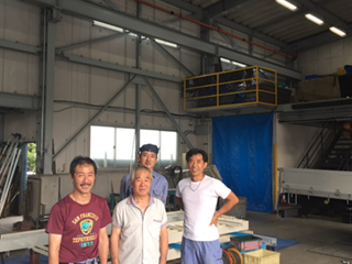 株式会社 駿河